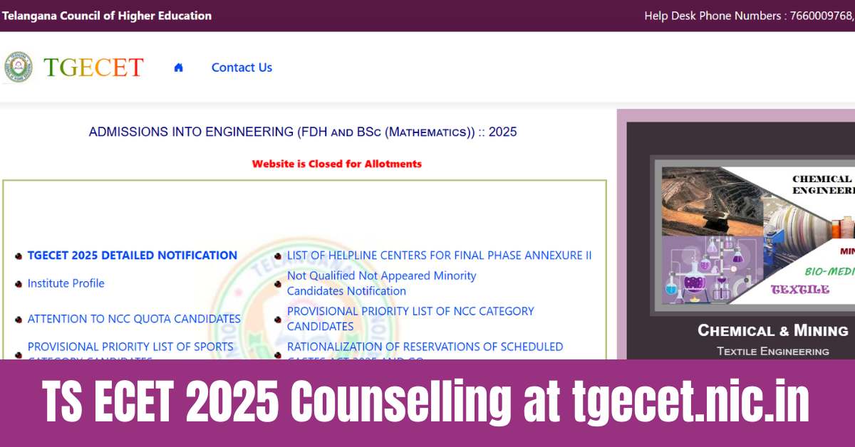 TS ECET 2025: Final Phase Seat Allotment Result 2025 today at tgecet.nic.in